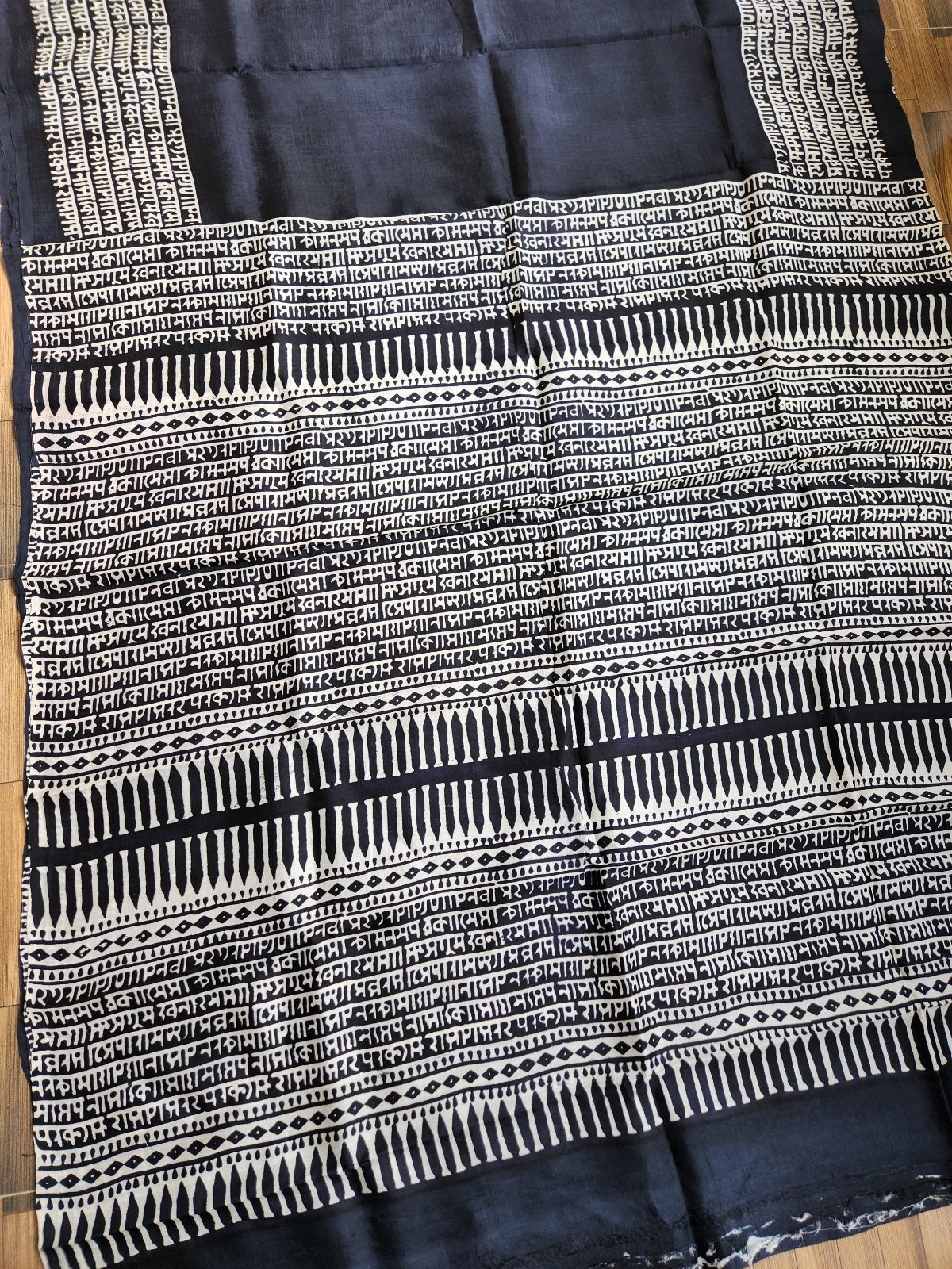 LIPI SILK SAREE
