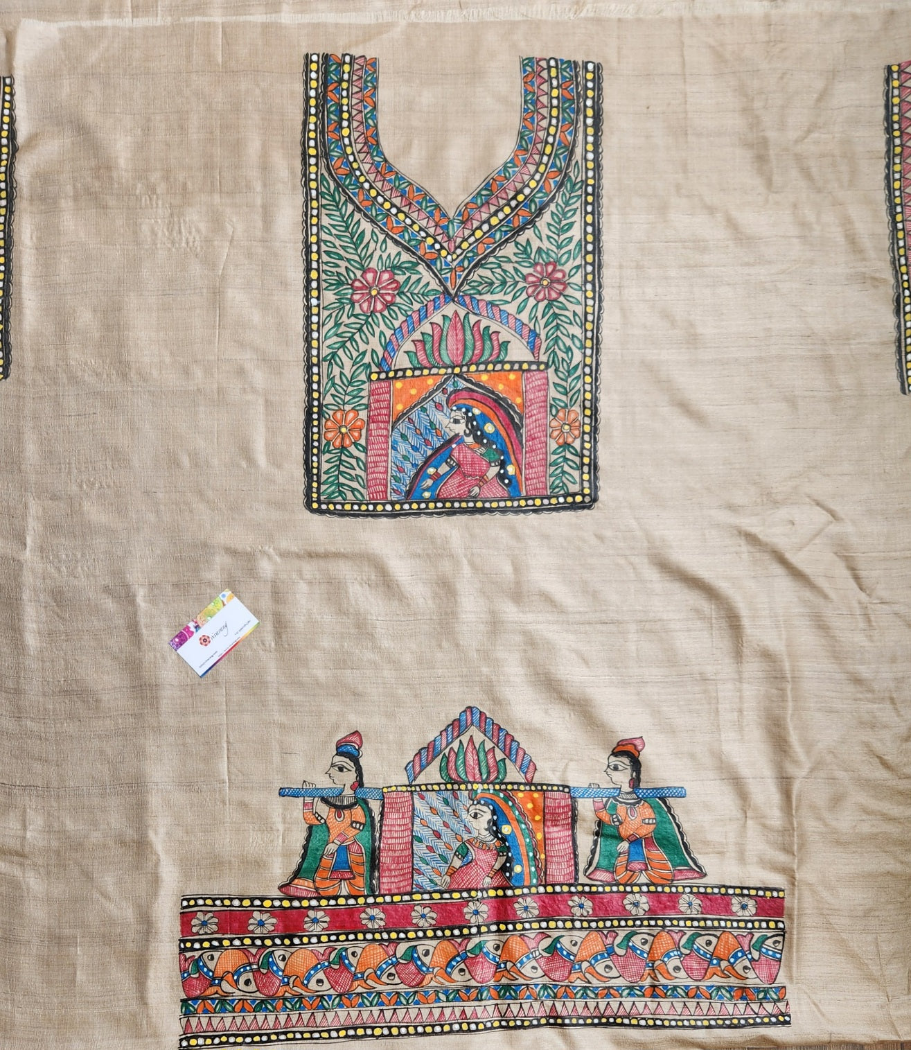Mix n Match - Bidaai
