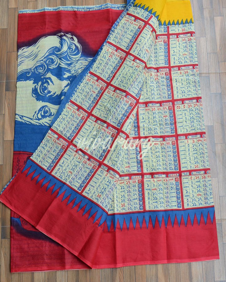 MUL COTTON SAREE