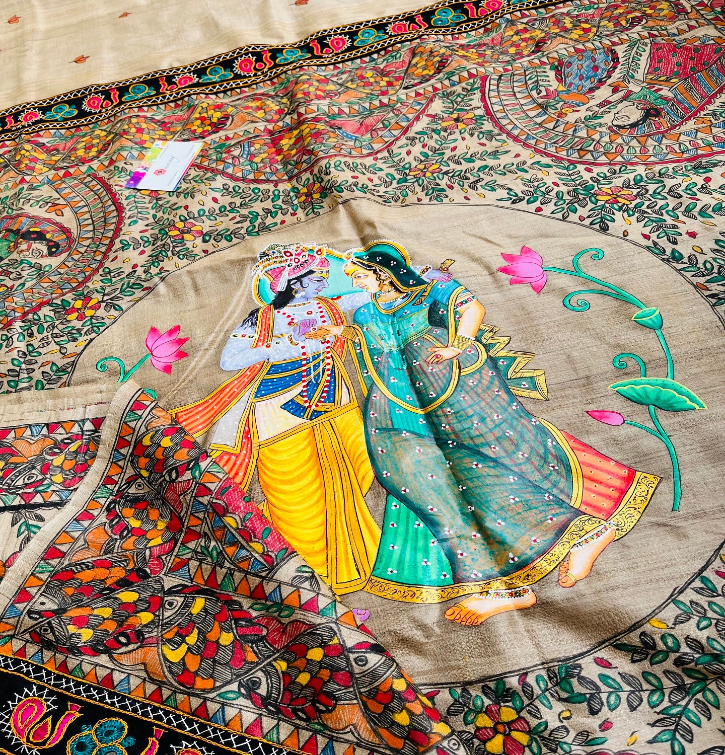 FUSION SAREE