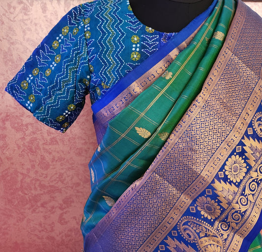 GADWAL SAREE - PEACOCK
