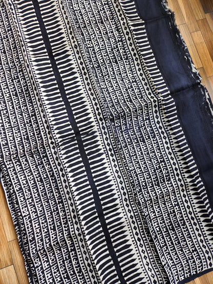 LIPI SILK SAREE
