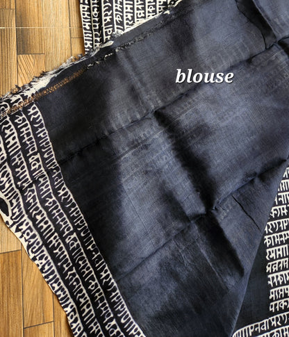 LIPI SILK SAREE