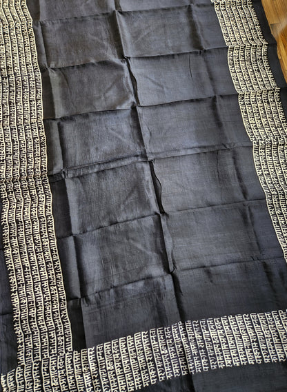 LIPI SILK SAREE