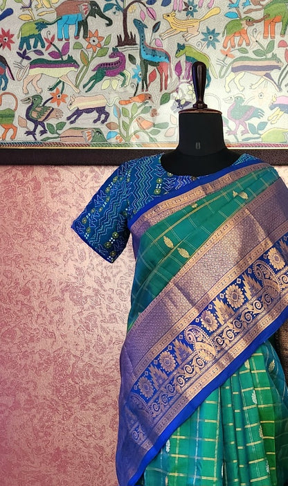 GADWAL SAREE - PEACOCK