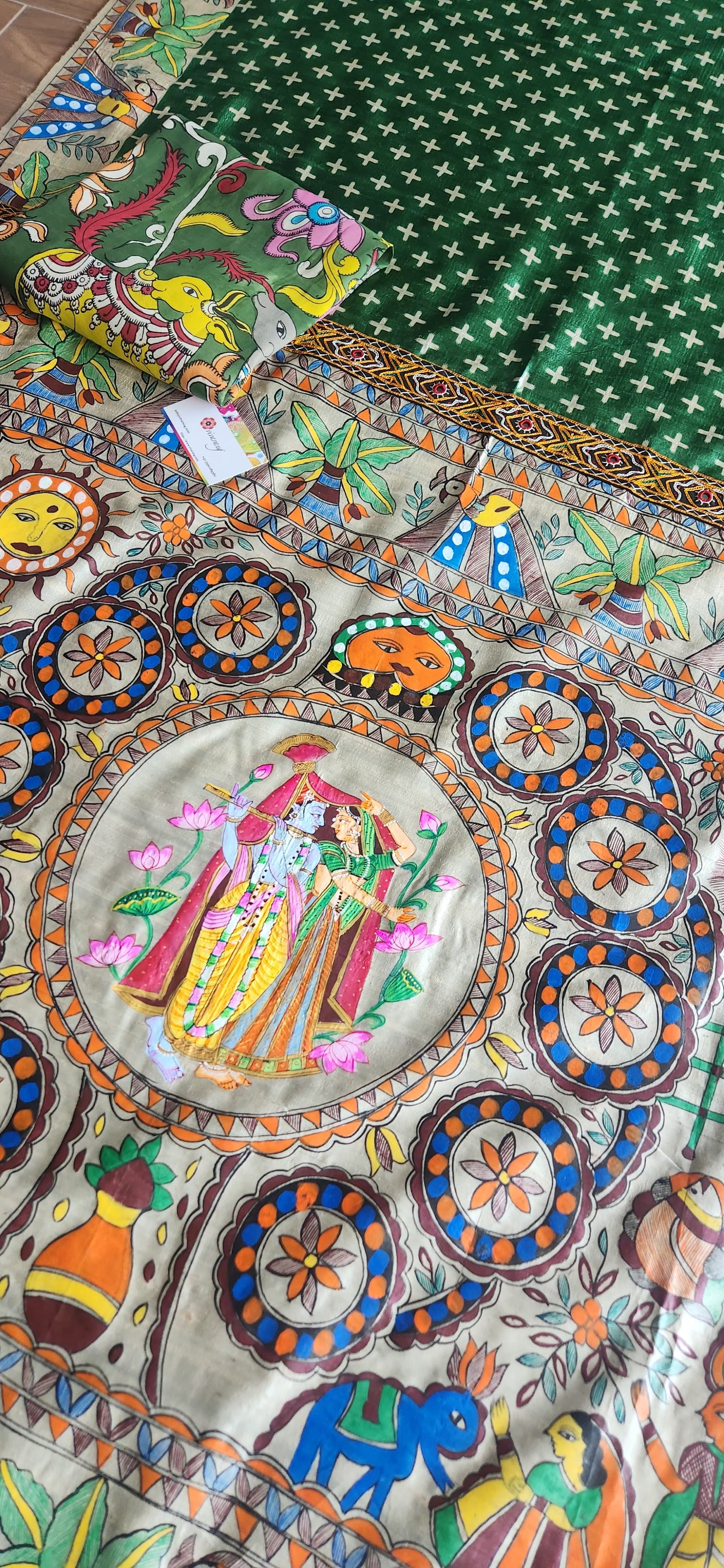 ESSENCE OF INDIA SAREE