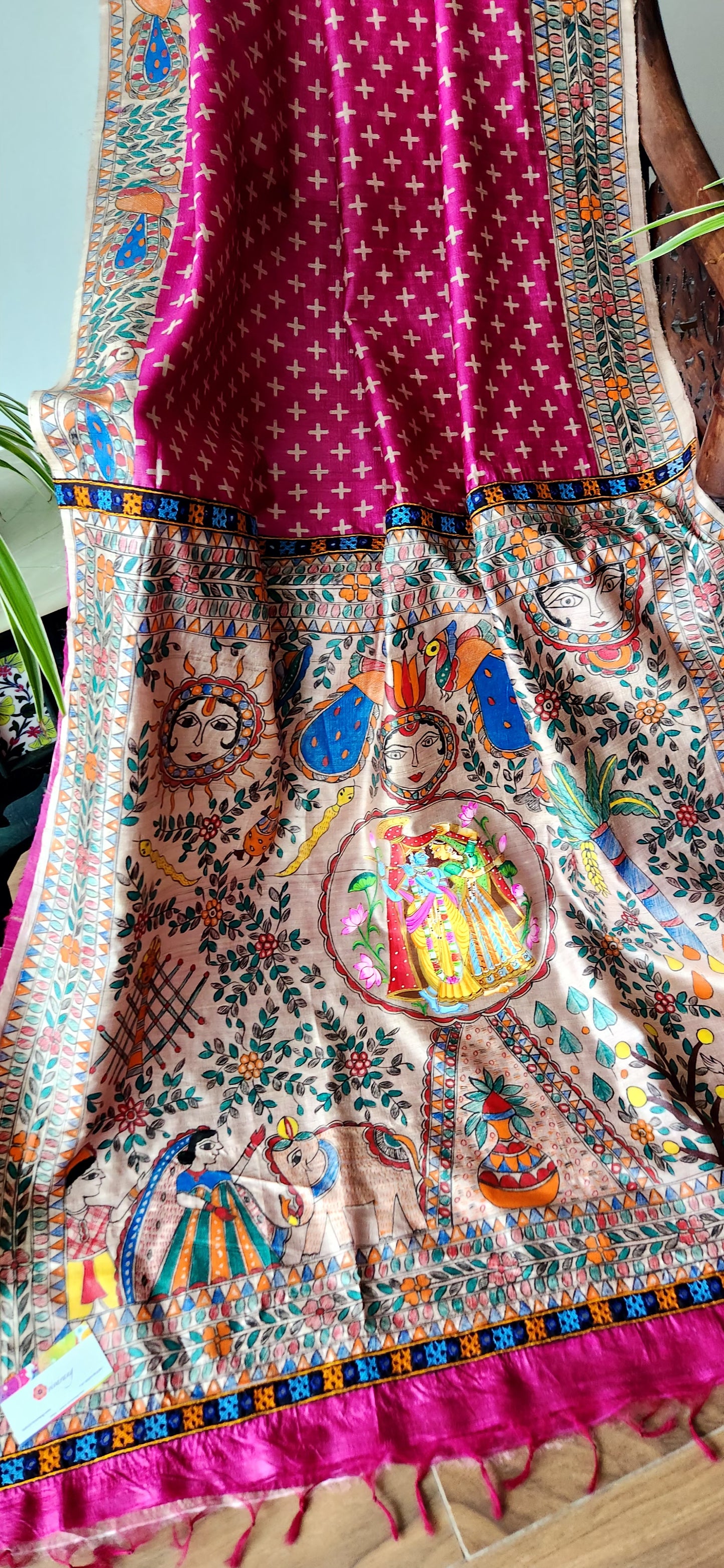 ESSENCE OF INDIA SAREE
