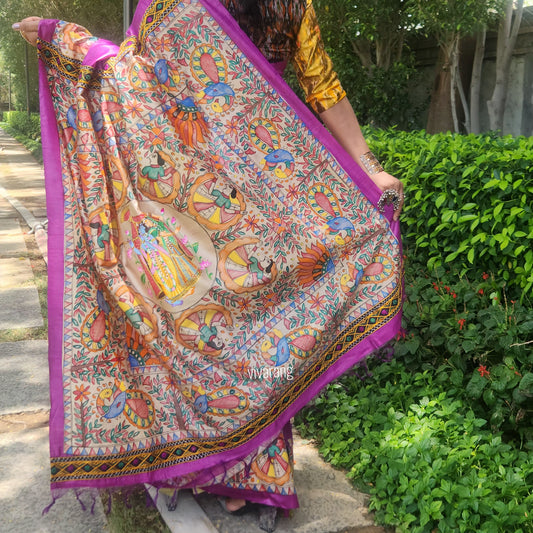 ESSENCE OF INDIA SAREE