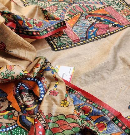 Mix n Match - Bidaai