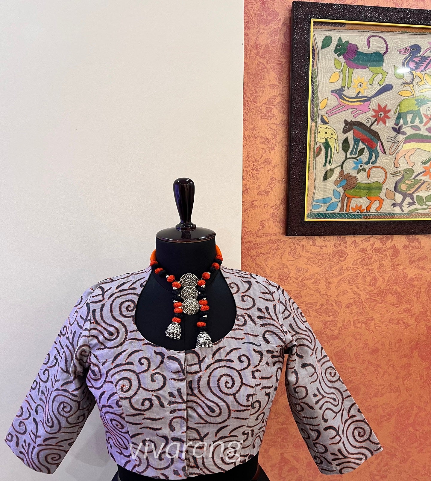 KANTHA SET