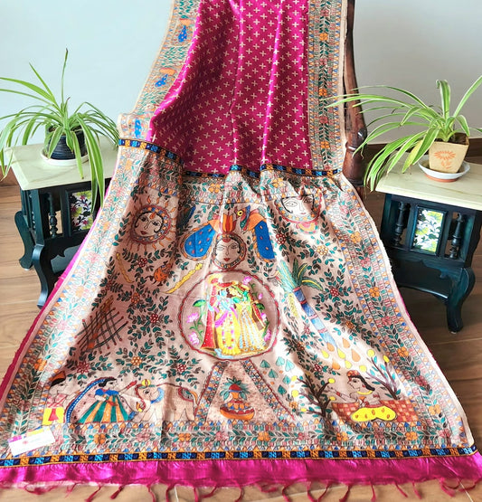 ESSENCE OF INDIA SAREE