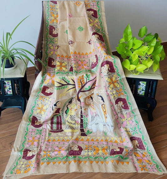 RAM LAKHAN KANTHA SAREE