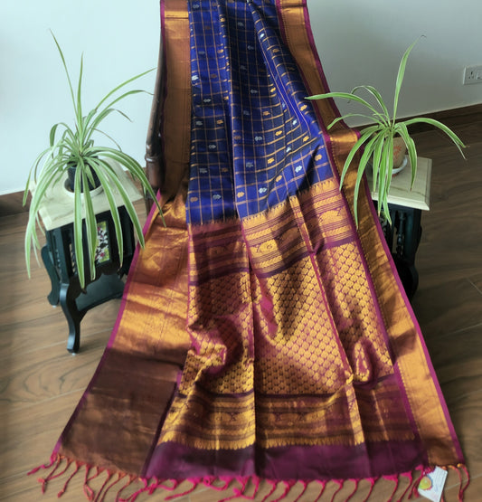 Gadwal saree handloom saree silk saree wedding saree saree for wedding handmade saree saree for wedding gift