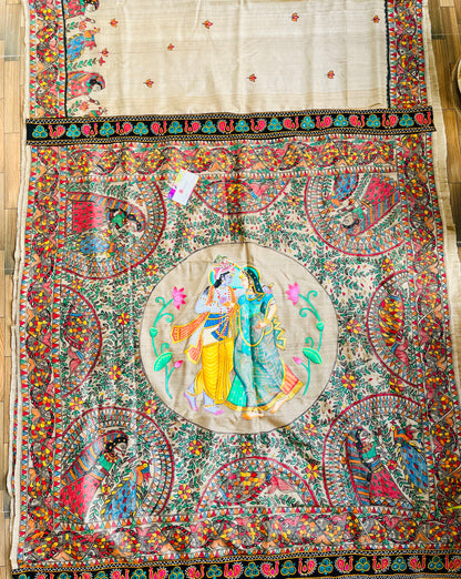 FUSION SAREE