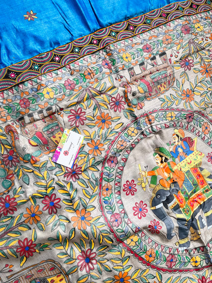 ESSENCE OF INDIA SAREE