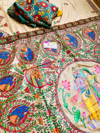 ESSENCE OF INDIA SAREE