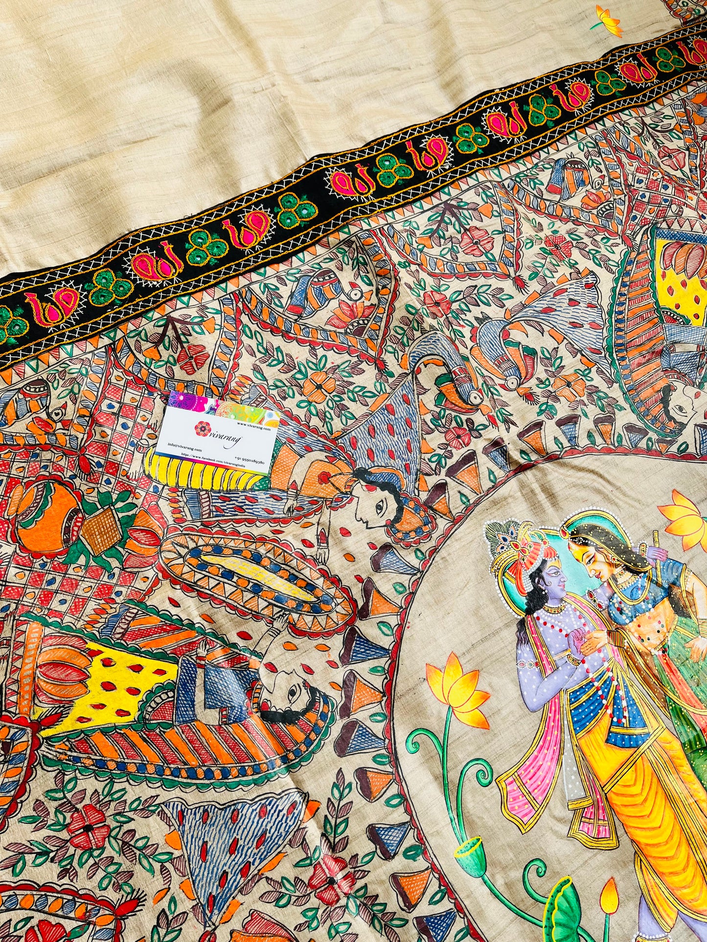 ESSENCE OF INDIA SAREE