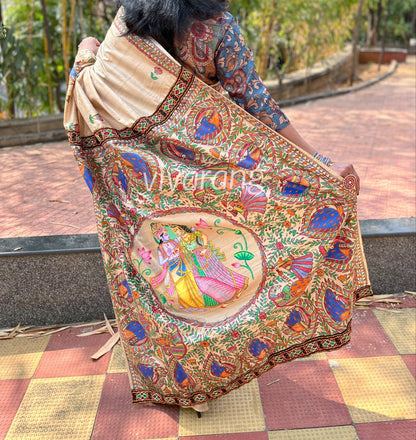 ESSENCE OF INDIA SAREE