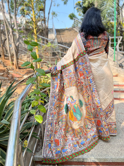 FUSION SAREE