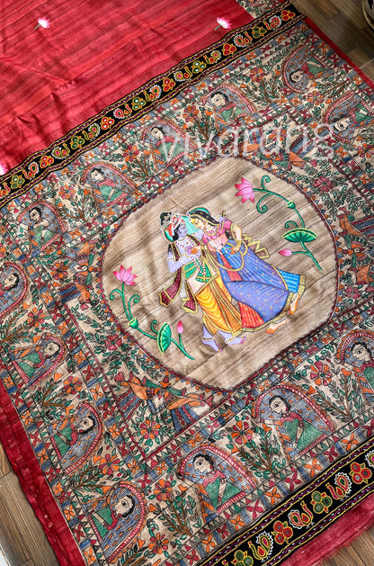 FUSION SAREE