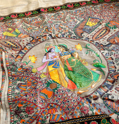 madhubanisaree designersaree pichwaisaree fusionfashion sarees Indian wedding shopping
