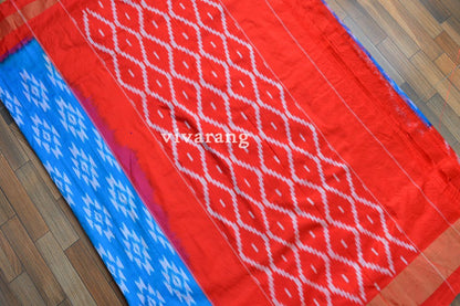 IKAT SILK SAREE