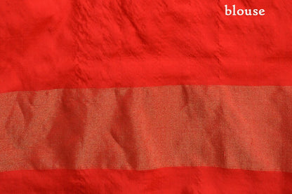 IKAT SILK SAREE