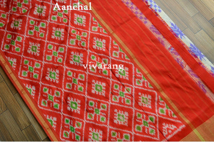 IKAT SILK SAREE