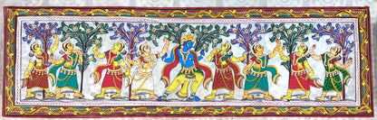 WALL PAINTING