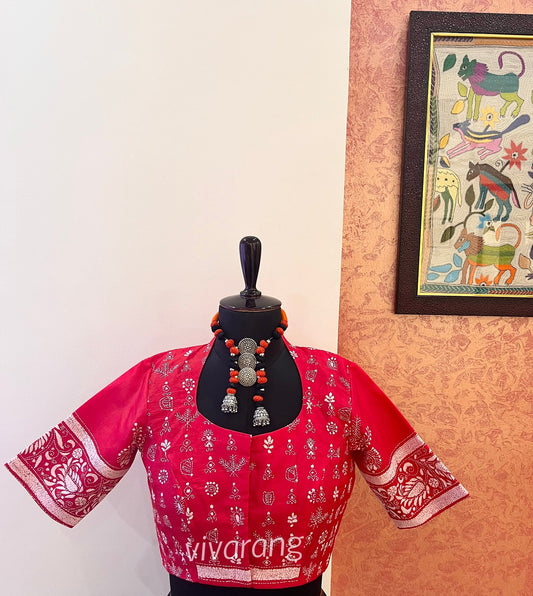 STITCHED KANTHA DESIGNER BLOUSE